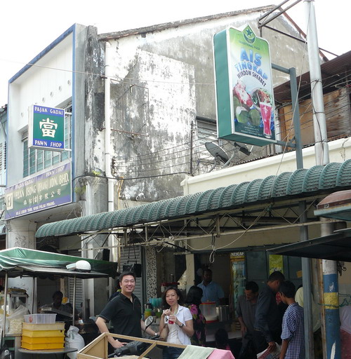 Penang Hawker Food, Window Sherbet, Ais Tingkap, Penang Food Blog, What2seeonline.com, CK Lam