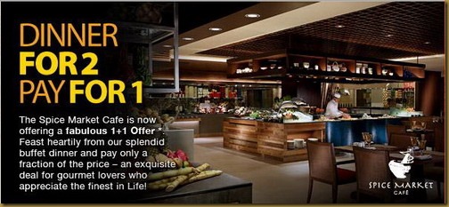 Spice Market Cafe3_resize