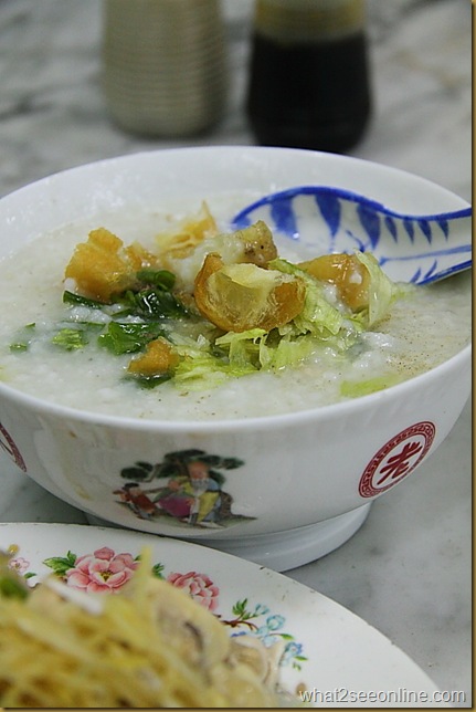 Penang Porridge at Cintra Street