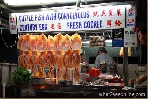 Gurney Drive Hawker Center