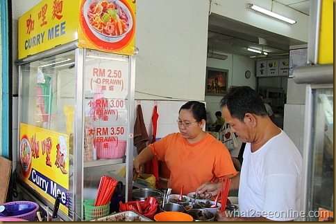 Penang Curry Mee Stall