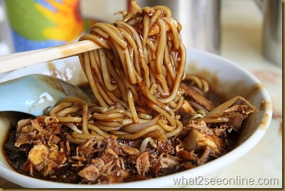 Penang Lor Mee at Ah Quee Street by what2seeonline.com