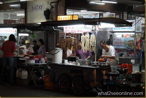 Chu Chap Cheok Porridge at New Lane by what2seeonline.com