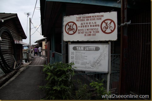 Tan Jetty, Weld Quay Penang by what2seeonline.com