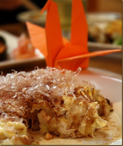 Enju Japanese Restaurant Prince Hotel