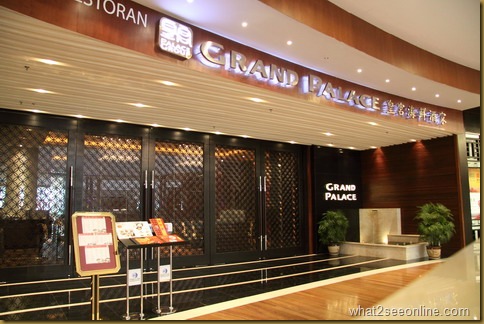 Grand Palace Restaurant @ Pavilion Kuala Lumpur
