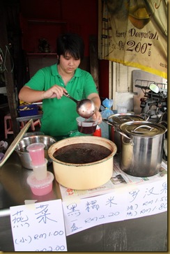 Goreng Pisang and Fried Fritters at Weld Quay, Penang by what2seeonline.com