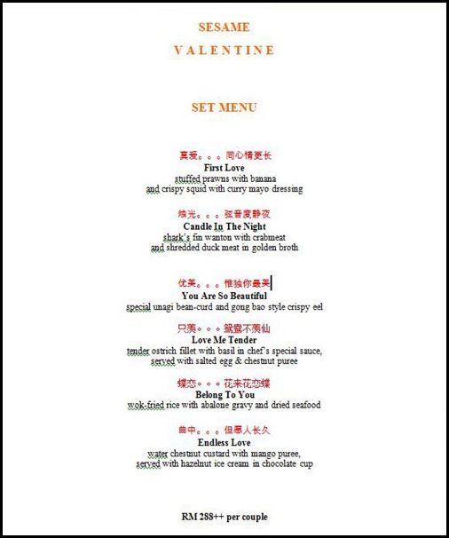 Dining Places in Penang for Valentine & Chinese New Year 2010