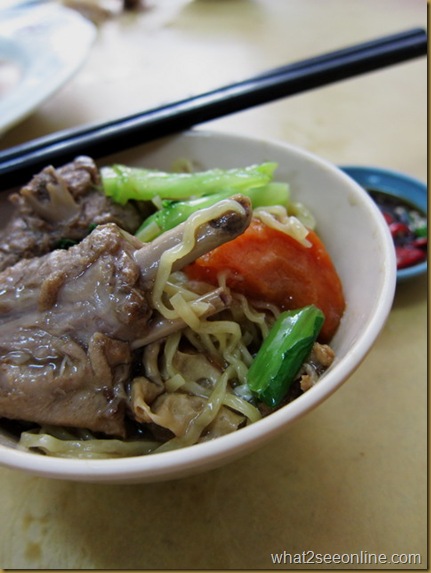 Ginger Duck Noodle 2