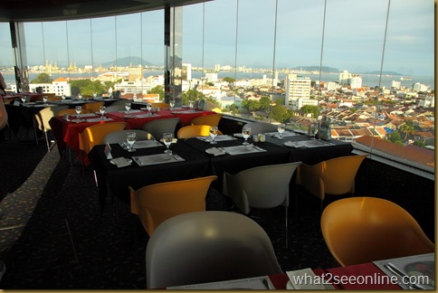Ramadan Dinner with a view @ Bayview Hotel Georgetown by what2seeonline.com