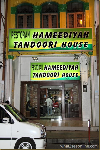 Hameediyah Restaurant and Hameediyah Tandoori House by what2seeonline.com