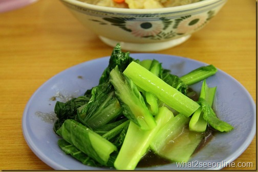 Wantan Mee @Chee Meng Cafe in Jalan Datuk Koyah by what2seeonline.com