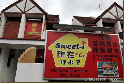 Tong-Sui – Chinese Sweet Concoctions at Sweet-i, Sungai Dua Penang