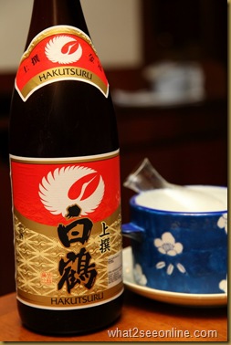 Sagano Restaurant – Japanese Cuisine at Renaissance Hotel Kuala Lumpur by What2seeonline.com