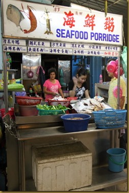 Seafood Noodle & Porridge at Public Cafe, Gurney Drive by what2seeonline.com