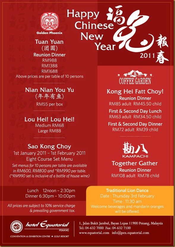 Happy Chinese New Year 2011 at Hotel Equatorial by what2seeonline.com