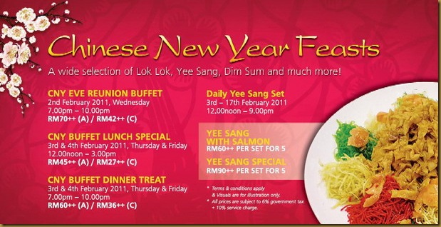 Hotel Royal Chinese New Year Feasts by what2seeonline.com