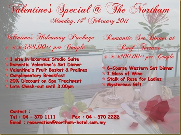 The Northam Hotel Valentine's Day by what2seeonline.com