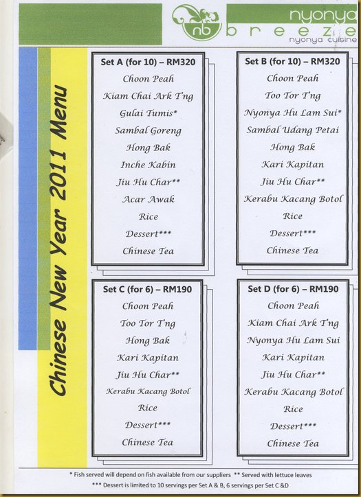 Nyonya Breeze Chinese New Year 2011 Menu by what2seeonline.com