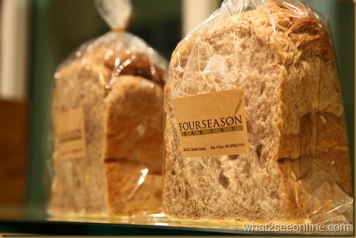 FourSeason Bakery at Straits Quay, Penang by what2seeonline.com