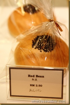 FourSeason Bakery at Straits Quay, Penang by what2seeonline.com