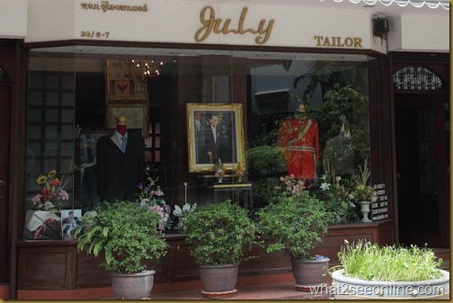 Well known July Tailor on Saladang Road by what2seeonline.com