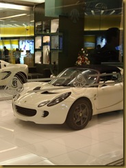 Luxury cars gracing the showrooms on the third level of Siam Paragon by what2seeonline.com