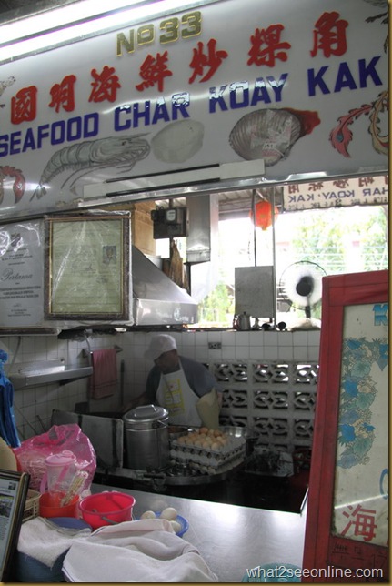 Hawker Food at the Batu Lanchang Market Food Court, Penang by What2seeonline.com