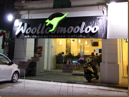 Woolloomooloo Modern Australian Cuisine by what2seeonline.com