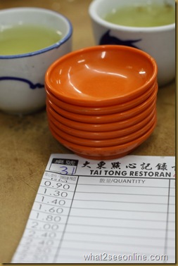 Dim Sum at De Tai Tong on Cintra Street, Penang by what2seeonline.com