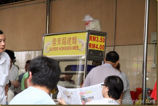 Penang Hawker Food at One Corner Cafe by what2seeonline.com