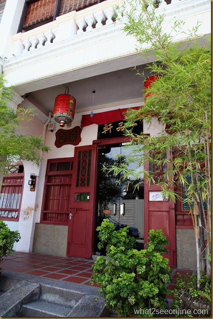 Yi Bin - The Mansion of Tea Art in Penang by what2seeonline.com
