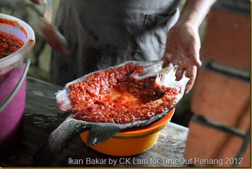 Ikan Bakar by CK Lam for TimeOut Penang 2012