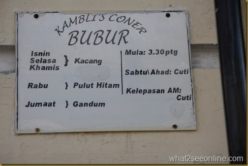 Bubur Kacang (Indian-style sweet dessert) at Kambli’s Corner Bubur in Jalan Dato Koyah, Penang by what2seeonline.com