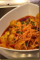 Spice up your Ramadan at G Cafe by what2seeonline.com