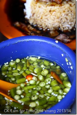 BM Steamed Cup Rice by what2seeonline.com