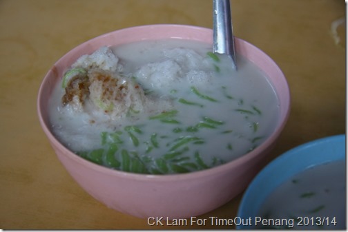 BM Best Cendol with Pulut by what2seeonline.com