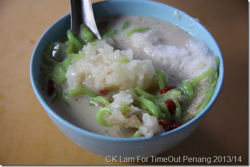 BM Best Cendol with Pulut by what2seeonline.com