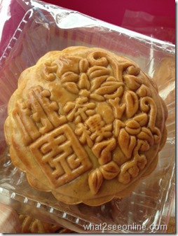 Traditional Mooncakes  in Penang for Mid-Autumn Festival by what2seeonline.com