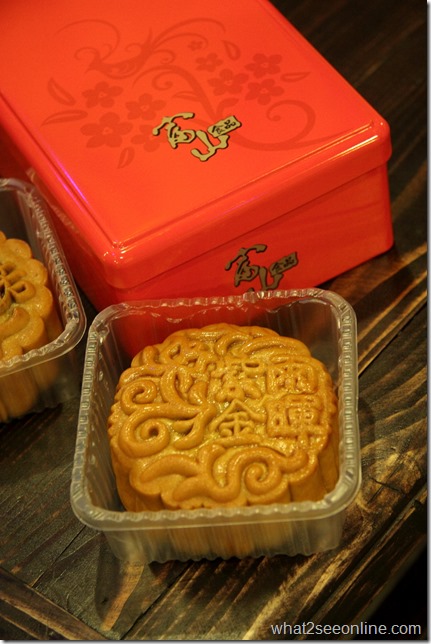 Mid-Autumn Mooncake Celebration at Gurney Paragon Mall Penang by what2seeonline.com