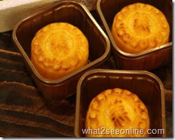 Mid-Autumn Mooncake Celebration at Gurney Paragon Mall Penang by what2seeonline.com