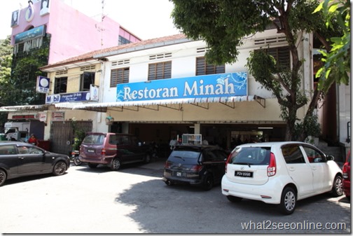 Restoran Minah – A Place for Malay Cuisine in Penang by what2seeonline.com