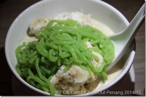 Flavour Guide on Penang Hawker Food: Cendol