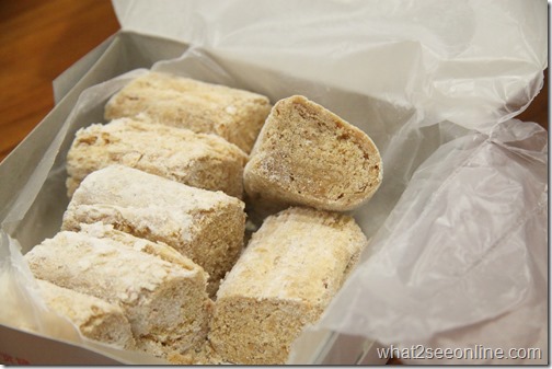 #angsengheong, #kongthng, Ang Seng Heong, Chinese Heritage Food, Chinese Snack, Ck Lam, Jalan Perak, Jalan Sultan Ahmad Shah, Kacang Tumbuk, Kong Thng, Northam Beach Cafe, Peanut Candy, Peanut Crumble, Peanut Snack, Peanut Sugar, Penang, Penang Food Blog, Penang Hawker Food, Sesame Peanut Candy, Sweet Peanut Candy, Traditional Handmade Peanut Candy, Traditional Handmade Snack, Traditional Snack, What2seeonline.Com