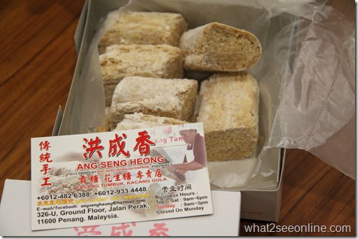 Traditional Handmade Peanut Candy and Peanut Sugar from Ang Seng Heong @ Northam Beach Cafe ,Penang