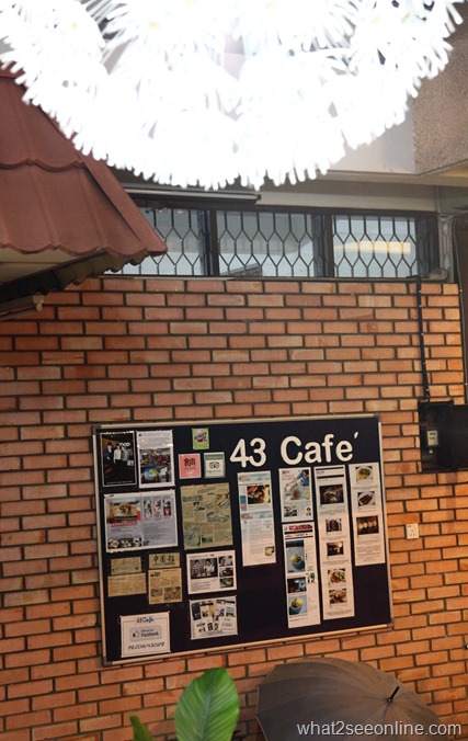 43 Cafe @ Jalan Sungai Dua, Gelugor, Penang by what2seeonline.com