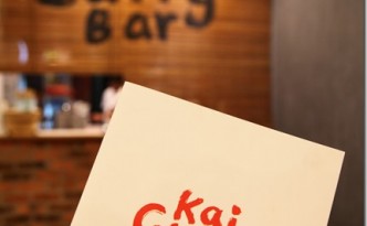 Kai Curry Bar Penang, Penang Food Blog, CK Lam, What2seeonline.com,