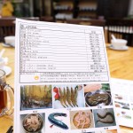 Bao Zhou Po Claypot Porridge at Kampung Malabar, Penang