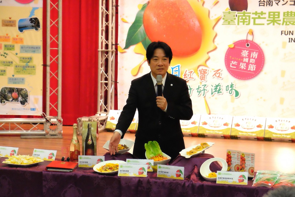 Mango Fiesta, 2016 Tainan International Mango Festival, Tainan, Taiwan, Taiwan Leisure Farm, Tai-Yi Ecological Leisure Farm, Lin Old House Leisure Farm, Agrioz Museum & Cafe, Toucheng Leisure Farm, Exploring Leisure Farms around Taiwan, Toucheng Leisure Farm in Yilan, Sheipa Leisure Farm in Hsinchu, Leisure Farms in Taiwan - Yilan Taoyuan Hsinchu Miaoli Nantou Tainan, Blueberry, Hsinchu, Taiwan, Taiwan Leisure Farm, Exploring Leisure Farms around Taiwan, Toucheng Leisure Farm in Yilan, Sheipa Leisure Farm in Hsinchu, Leisure Farms in Taiwan - Yilan Taoyuan Hsinchu Miaoli Nantou Tainan, Blueberry, Taiwan, Taiwan Leisure Farm, Nan Yuan Leisure Farm, Mile High Cafe & Leisure Farm, Tai-Yi Red Maple Resort, Mile High Cafe & Leisure Farm, Tai-Yi Ecological Leisure Farm, Nan Yuan Garden Resort Farm