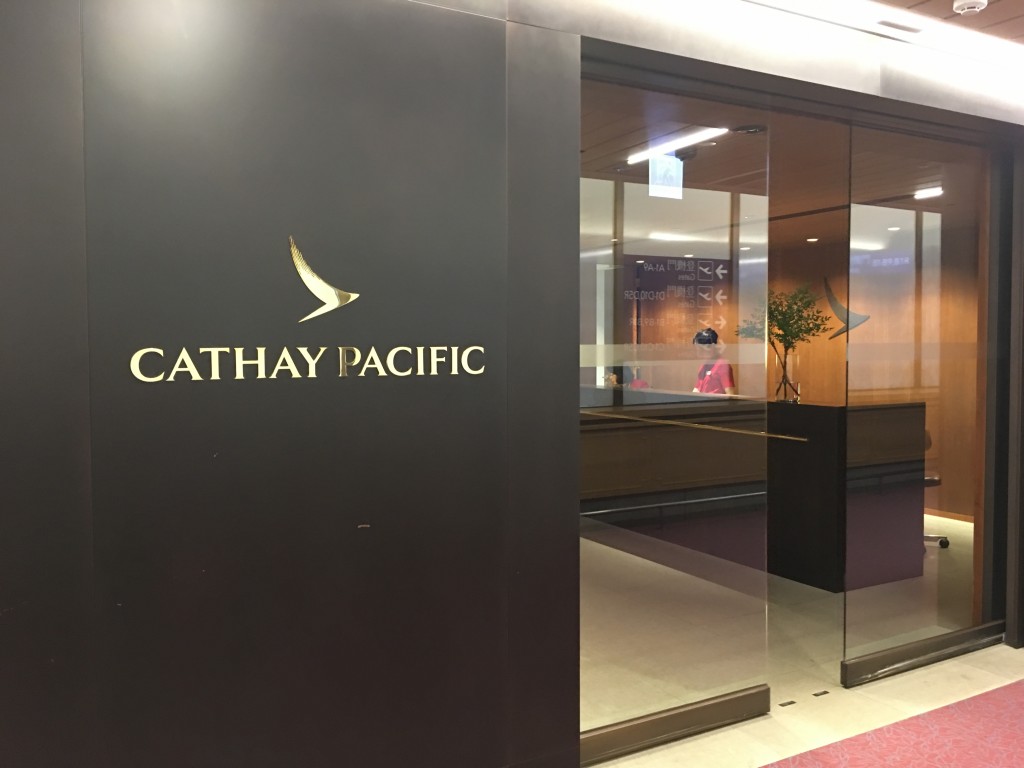 CK Lam in Taiwan, Cathay Pacific Taipei Lounge, Taoyuen International Airport, Taiwan Leisure Farm, CK Lam, What2seeonline.com, Penang Food Blog,